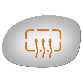 Burco 2992H Door Mirror Glass product image 1 of 1