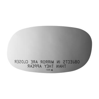 Burco 3001 Door Mirror Glass product image 1 of 2