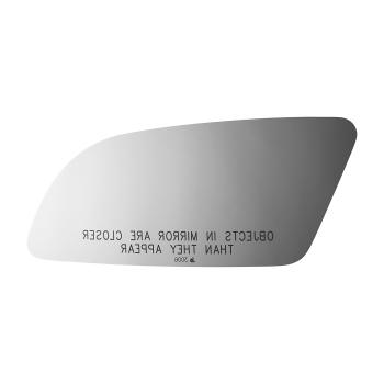 Burco 3006 - Door Mirror Glass Burco 3006 Door Mirror Glass product image 1 of 2
