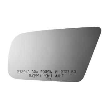 Burco 3024 Door Mirror Glass product image 1 of 2
