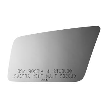Burco 3040 Door Mirror Glass product image 1 of 2