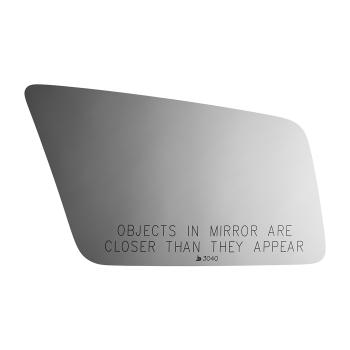 Burco 3040 Door Mirror Glass product image 2 of 2