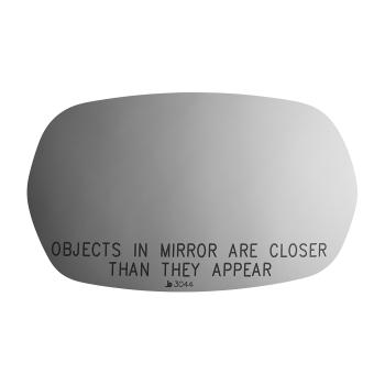 Burco 3044 Door Mirror Glass product image 2 of 2