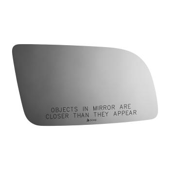 Burco 3049 Door Mirror Glass product image 2 of 2