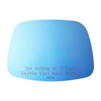 Burco 3067 Door Mirror Glass product image 1 of 2