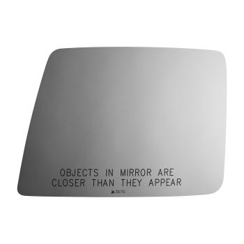 Burco 3070 Door Mirror Glass product image 2 of 2