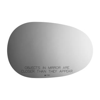 Burco 3120 Door Mirror Glass product image 2 of 2