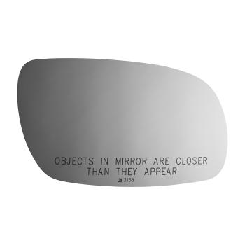 Burco 3138 Door Mirror Glass product image 2 of 2