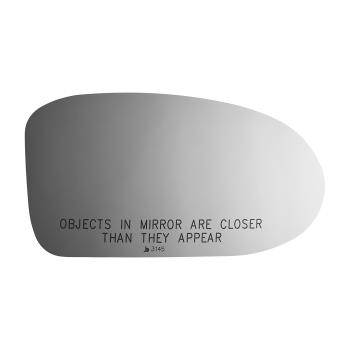 Burco 3145 Door Mirror Glass product image 2 of 2