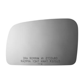 Burco 3147 - Door Mirror Glass Burco 3147 Door Mirror Glass product image 1 of 2