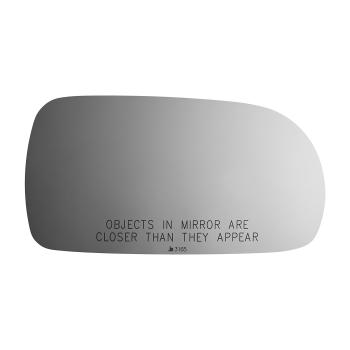 Burco 3165 Door Mirror Glass product image 2 of 2