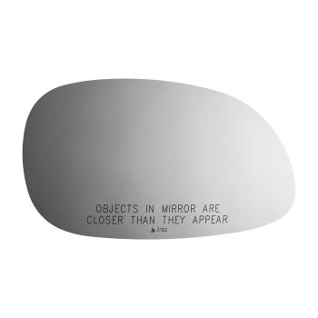 Burco 3192 - Door Mirror Glass Burco 3192 Door Mirror Glass product image 2 of 2