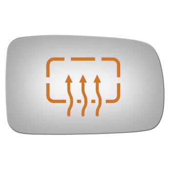 Burco 3208H Door Mirror Glass product image 1 of 1