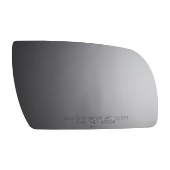 Burco 3217 Door Mirror Glass product image 2 of 2