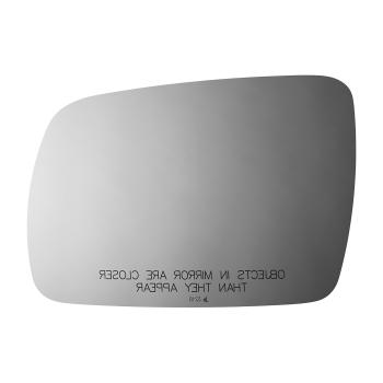 Burco 3218 - Door Mirror Glass Burco 3218 Door Mirror Glass product image 1 of 2