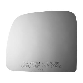 Burco 3221 - Door Mirror Glass Burco 3221 Door Mirror Glass product image 1 of 2