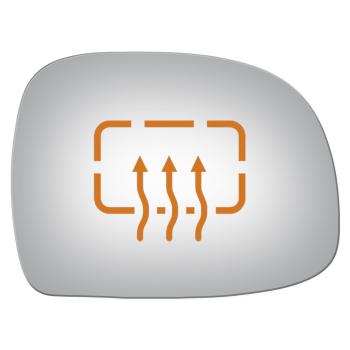 Burco 3228H Door Mirror Glass product image 1 of 1