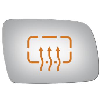 Burco 3235H Door Mirror Glass product image 1 of 1