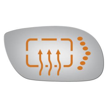 Burco 3249HS Door Mirror Glass product image 1 of 1