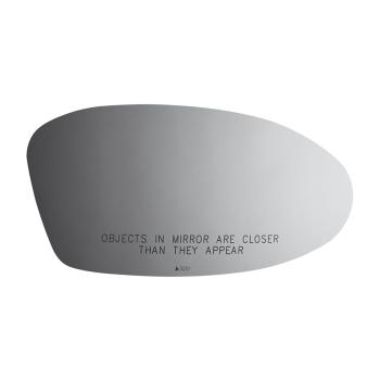 Burco 3251 - Door Mirror Glass Burco 3251 Door Mirror Glass product image 2 of 2