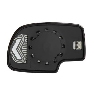 Burco 3254HRSG Door Mirror Glass Assembly product image 1 of 2