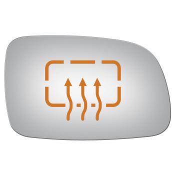 Burco 3257H Door Mirror Glass product image 1 of 1