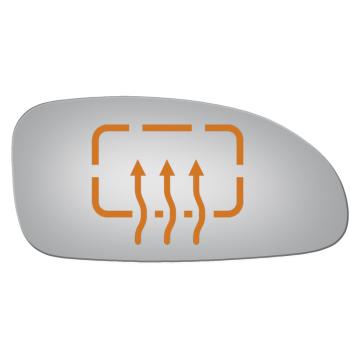 Burco 3266H Door Mirror Glass product image 1 of 1