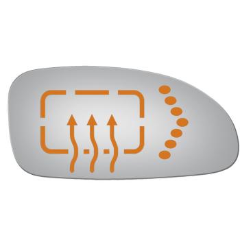 Burco 3266HS Door Mirror Glass product image 1 of 1