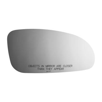 Burco 3267 Door Mirror Glass product image 2 of 2