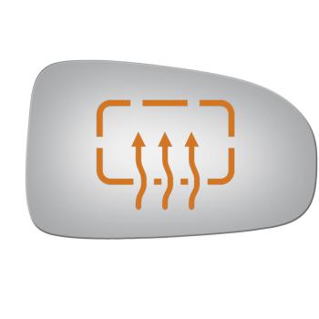 Burco 3268H Door Mirror Glass product image 1 of 1