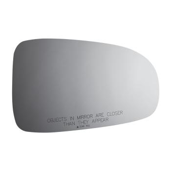 Burco 3268RSG Door Mirror Glass Assembly product image 2 of 2