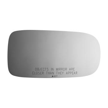 Burco 3277 Door Mirror Glass product image 2 of 2