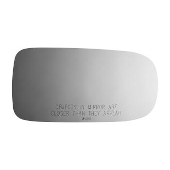 Burco 3285 - Door Mirror Glass Burco 3285 Door Mirror Glass product image 2 of 2