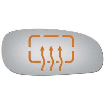 Burco 3292H Door Mirror Glass product image 1 of 1