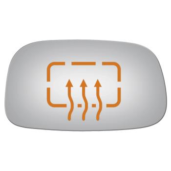 Burco 3303H Door Mirror Glass product image 1 of 1