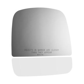 Burco 3315RSG Door Mirror Glass Assembly product image 1 of 3