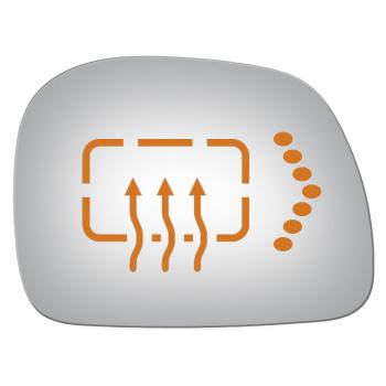 Burco 3317HS Door Mirror Glass product image 1 of 1
