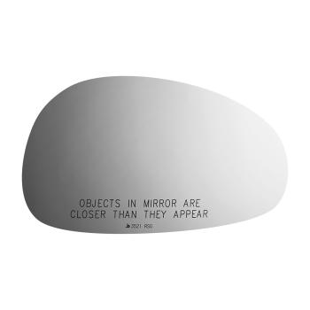 Burco 3521RSG Door Mirror Glass Assembly product image 2 of 2