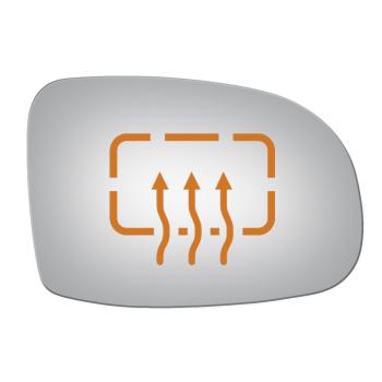 Burco 3525H Door Mirror Glass product image 1 of 1