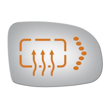 Burco 3525HS Door Mirror Glass product image 1 of 1