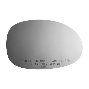 Burco 3530 Door Mirror Glass product image 2 of 2