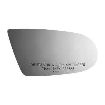 Burco 3533 Door Mirror Glass product image 2 of 2