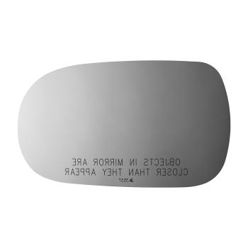 Burco 3537 - Door Mirror Glass Burco 3537 Door Mirror Glass product image 1 of 2