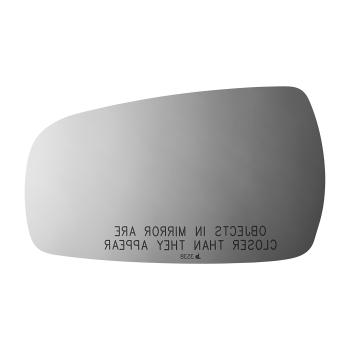 Burco 3538 - Door Mirror Glass Burco 3538 Door Mirror Glass product image 1 of 2