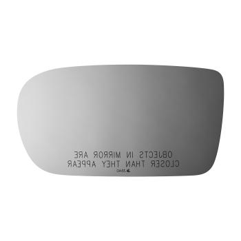 Burco 3540 Door Mirror Glass product image 1 of 2