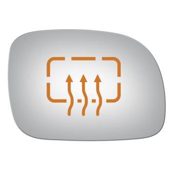 Burco 3545H Door Mirror Glass product image 1 of 1