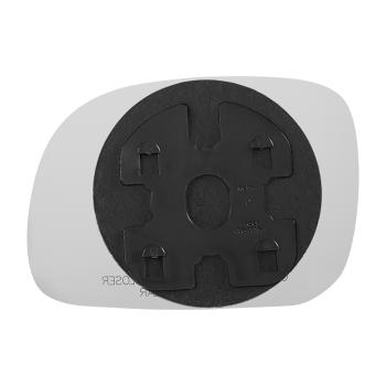 Burco 3545RSG - Door Mirror Glass Assembly Burco 3545RSG Door Mirror Glass Assembly product image 1 of 2