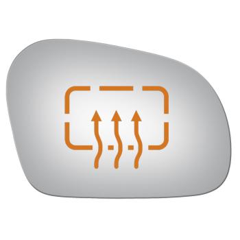 Burco 3583H Door Mirror Glass product image 1 of 1