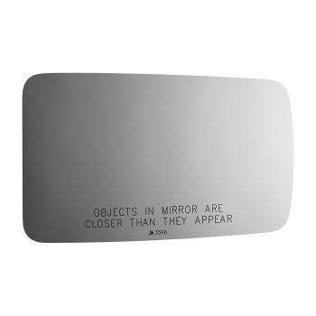 Burco 3596 Door Mirror Glass product image 2 of 2