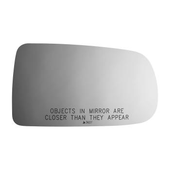 Burco 3637 Door Mirror Glass product image 2 of 2